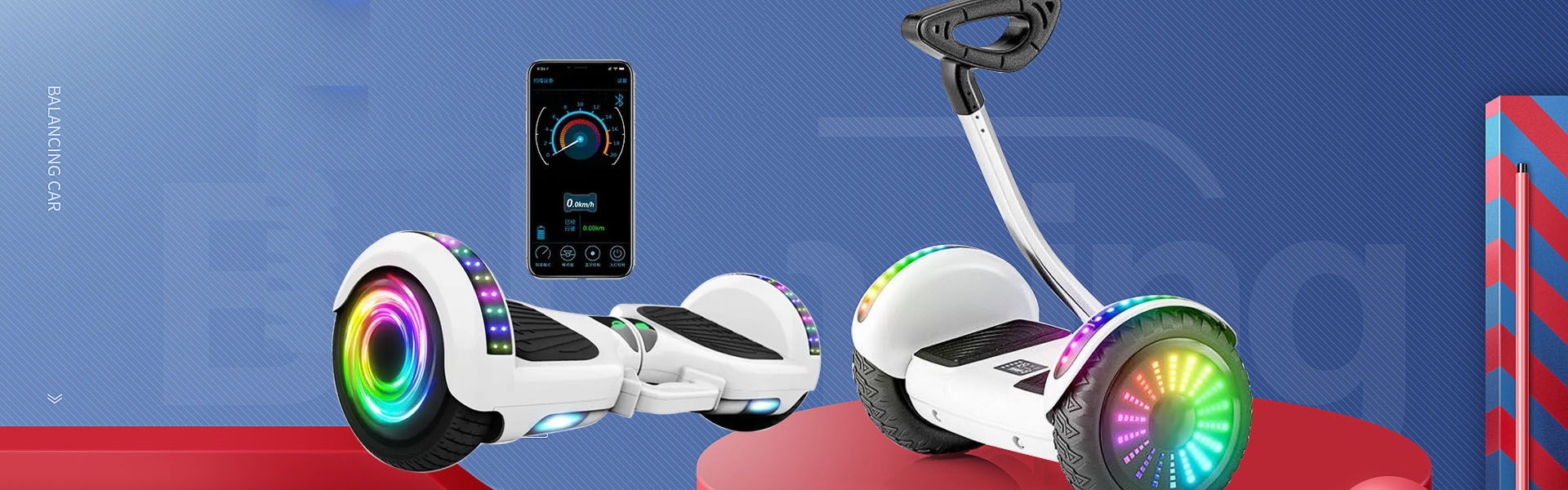 HOVERBOARD/Balance scooter